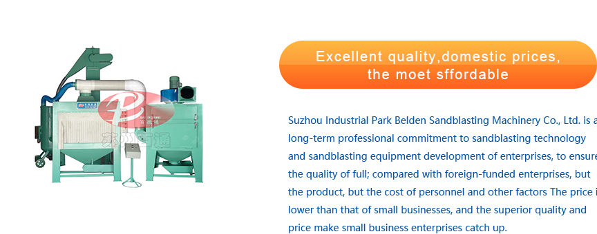 杭州涵湛軟件有限公司